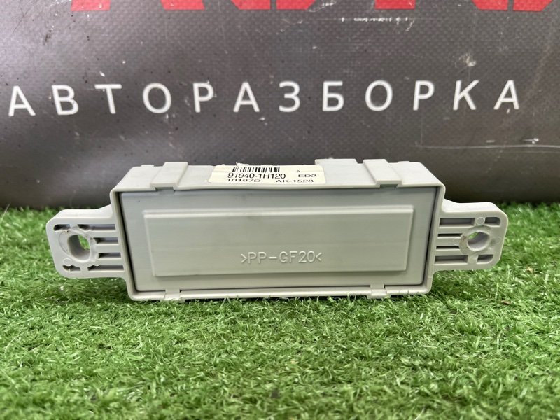 Блок электронный Kia Ceed 1 2010 ED