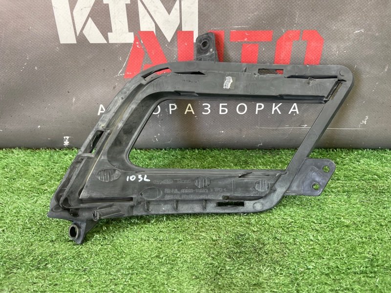 Решетка ПТФ Kia Ceed 1 2010 ED