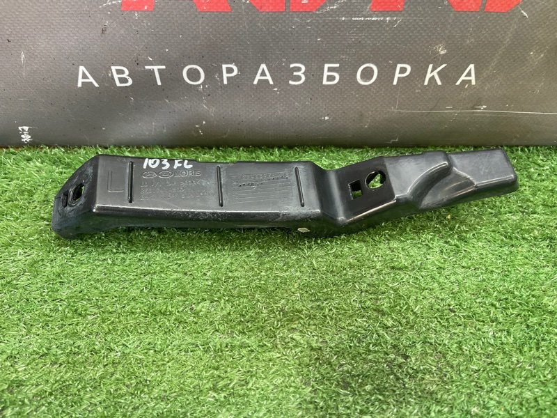 Кронштейн бампера Kia Ceed 1 2010 ED