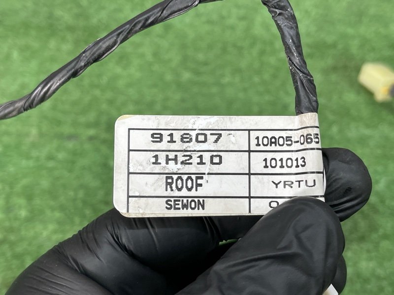 Проводка потолка Kia Ceed 1 2010 ED