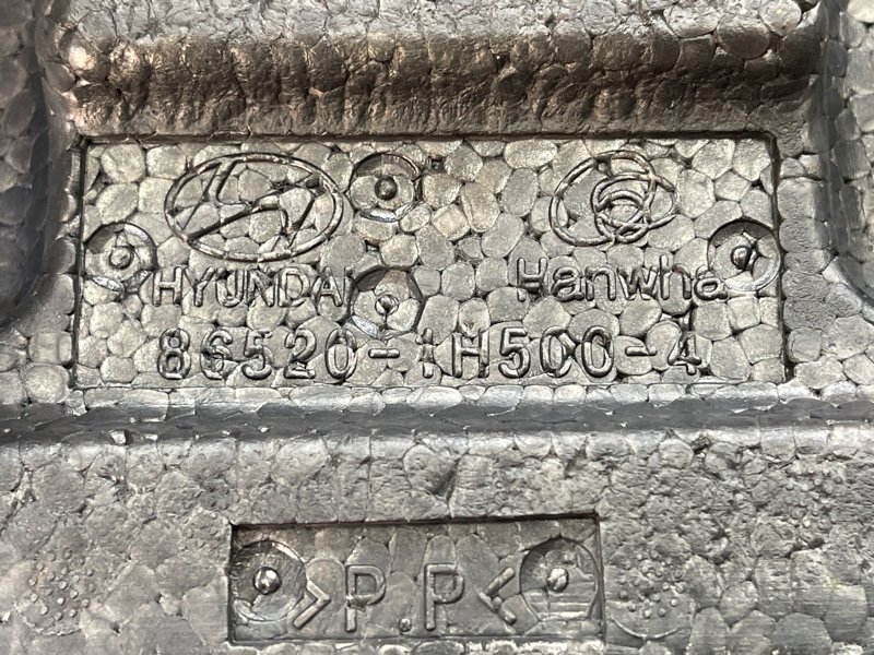 Абсорбер переднего бампера Kia Ceed 1 2010 ED