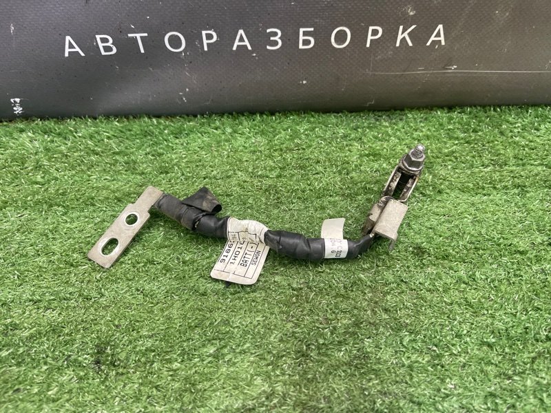 Минусовая клемма АКБ Kia Ceed 1 2010 ED