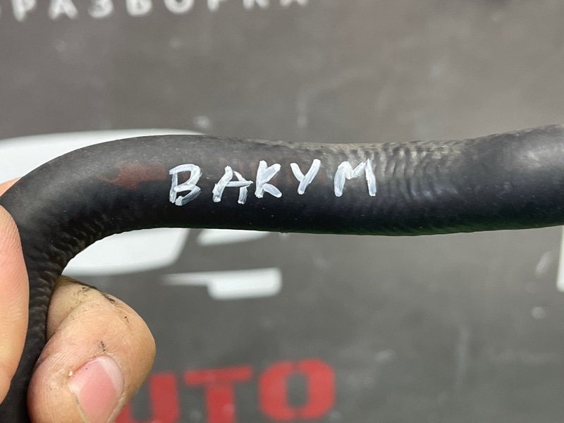 Трубка вакуумная Kia Ceed 1 2010 ED