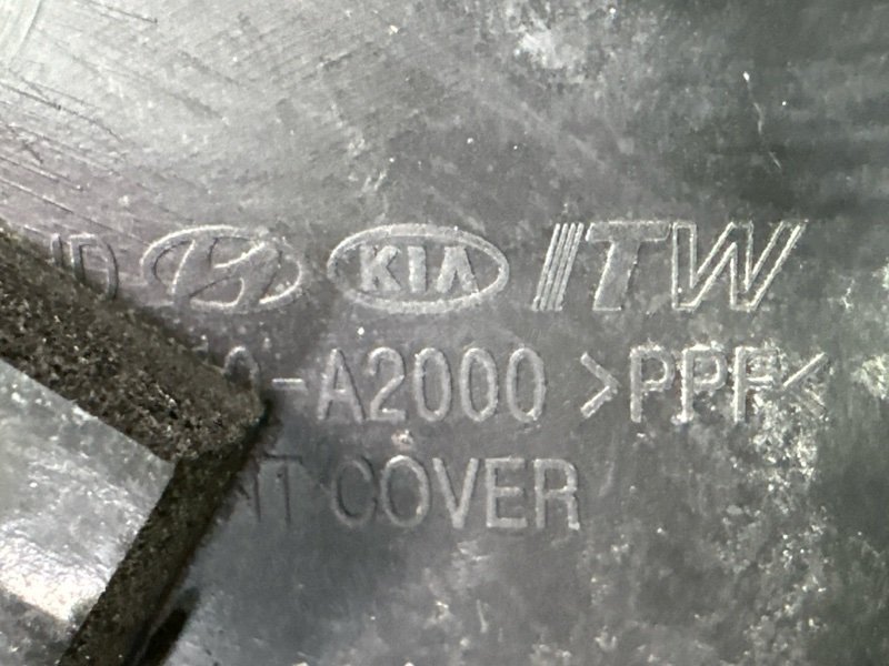 Накладка зеркала внутренняя Kia Ceed 2 2012 JD