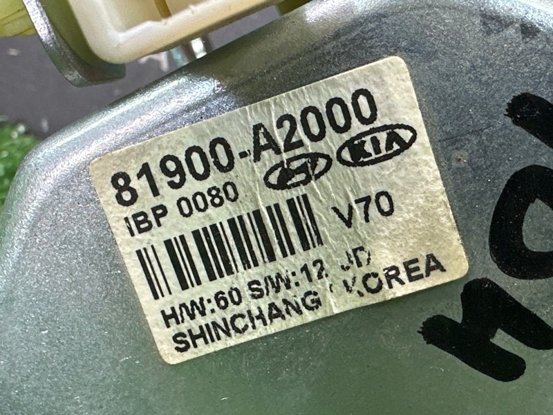 Блокиратор руля Kia Ceed 2 2012 JD