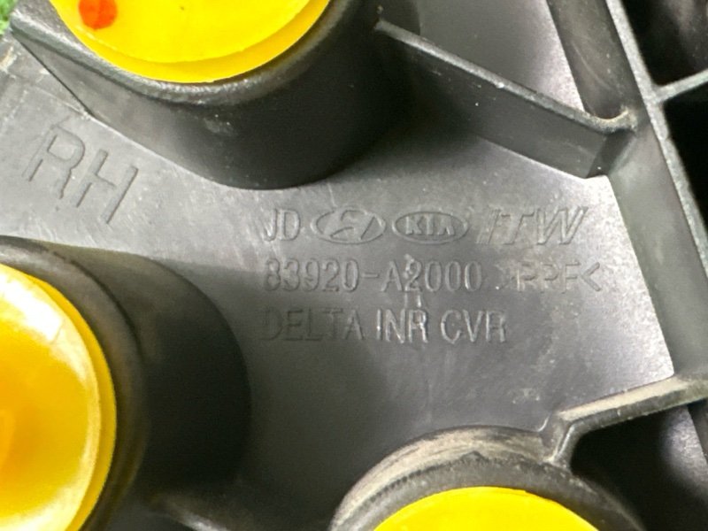 Накладка двери внутренняя Kia Ceed 2 2012 JD
