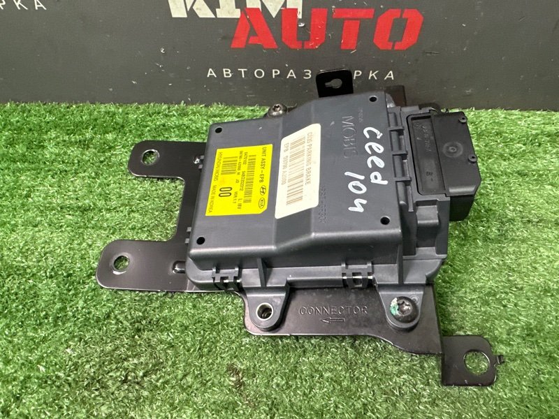 Блок управления стояночным тормозом Kia Ceed 2 2012 JD