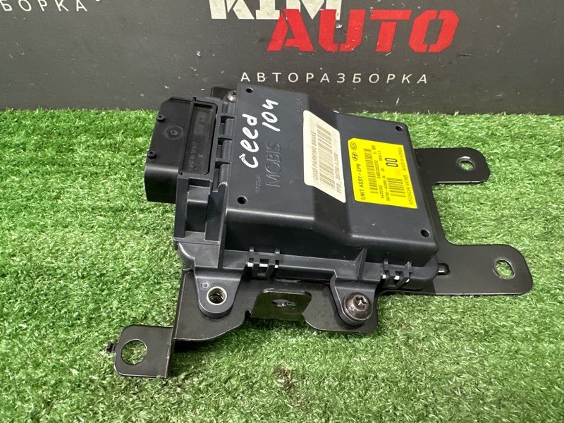 Блок управления стояночным тормозом Kia Ceed 2 2012 JD