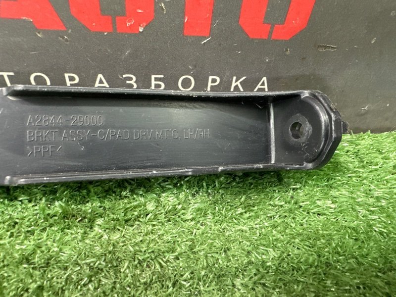 Кронштейн Kia Ceed 2 2012 JD