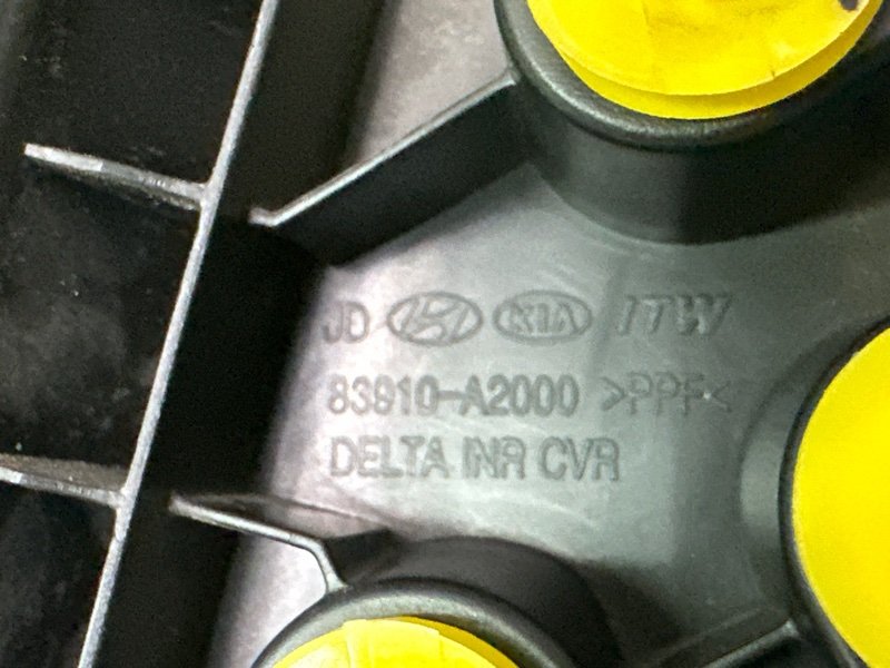 Накладка двери внутренняя Kia Ceed 2 2012 JD