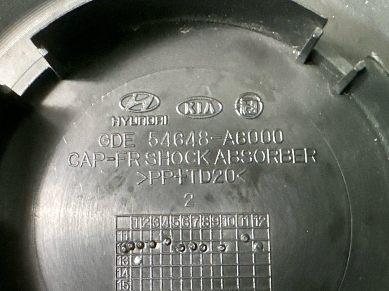 Крышка опоры Kia Ceed 2 2012 JD