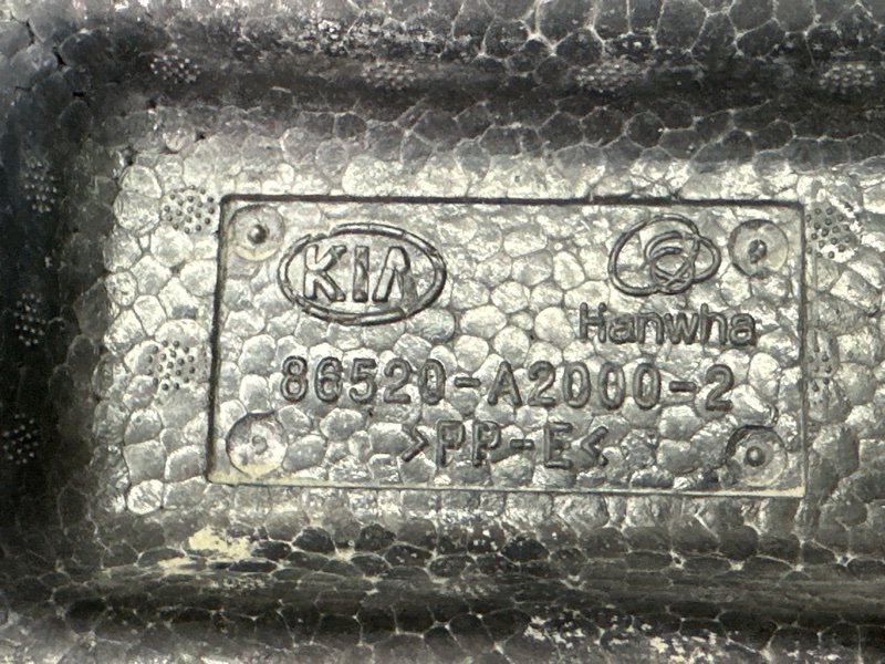Абсорбер переднего бампера Kia Ceed 2 2012 JD
