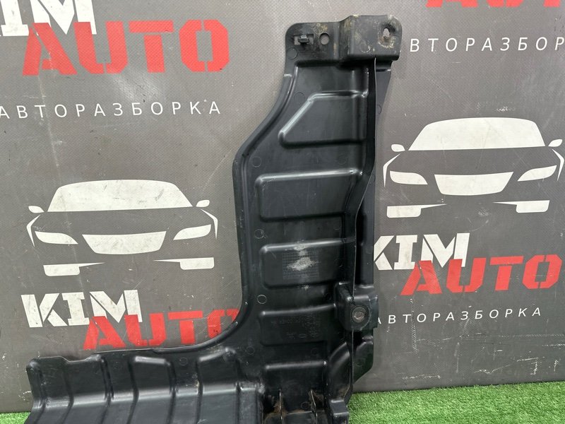 Пыльник двигателя Kia Ceed 2 2012 JD