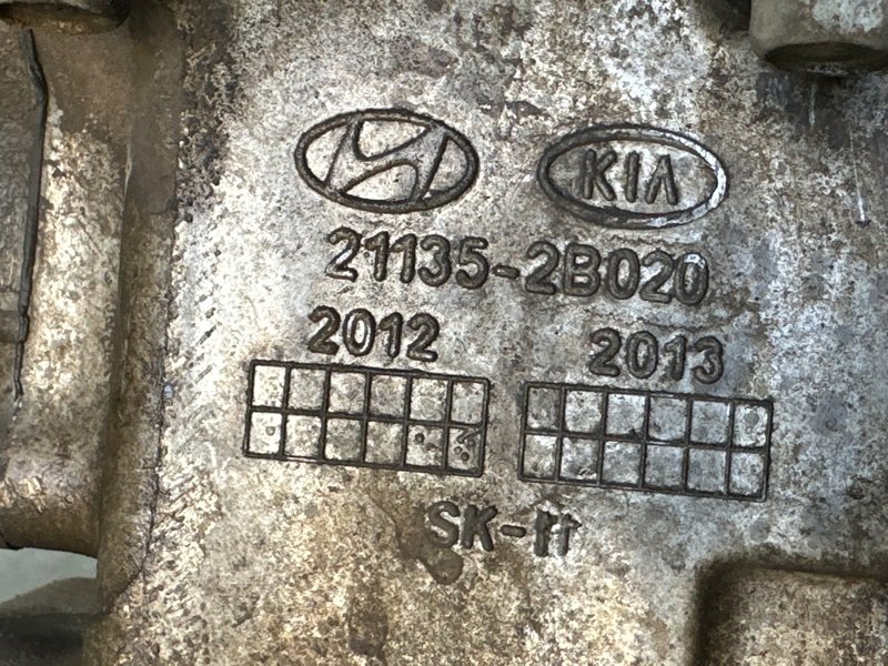 Двигатель Kia Ceed 2 2012 JD