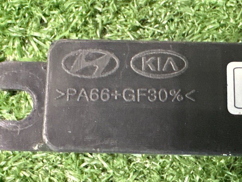 Антенна бесключевого доступа Kia Ceed 2 2012 JD