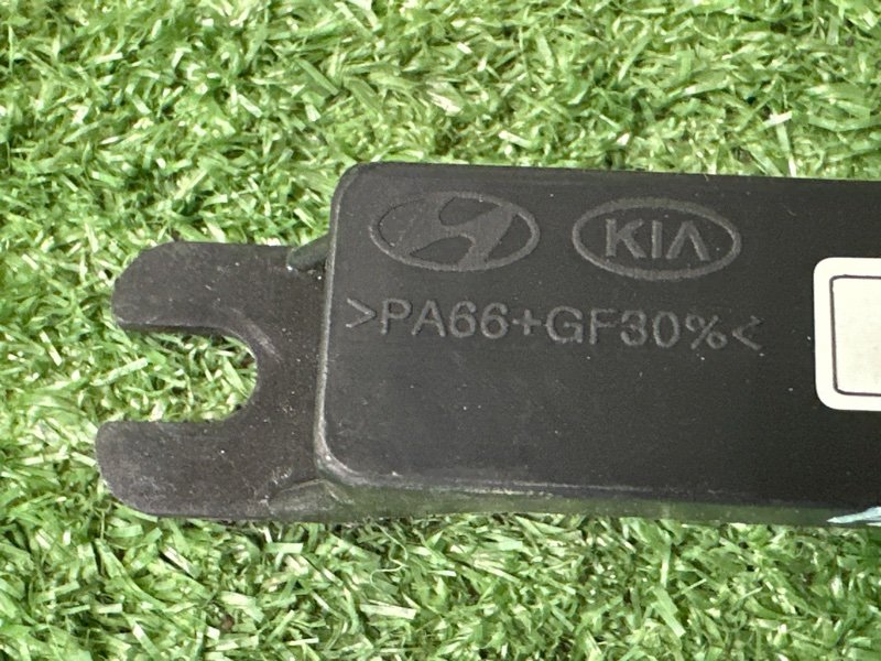 Антенна бесключевого доступа Kia Ceed 2 2012 JD