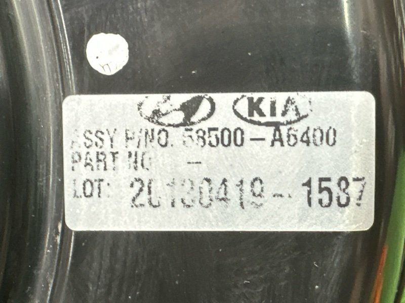 Вакуумный усилитель тормозов Kia Ceed 2 2012 JD