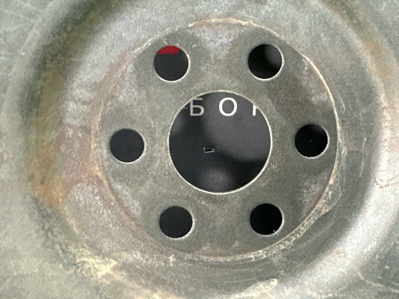 Маховик АКПП Kia Ceed 2 2012 JD