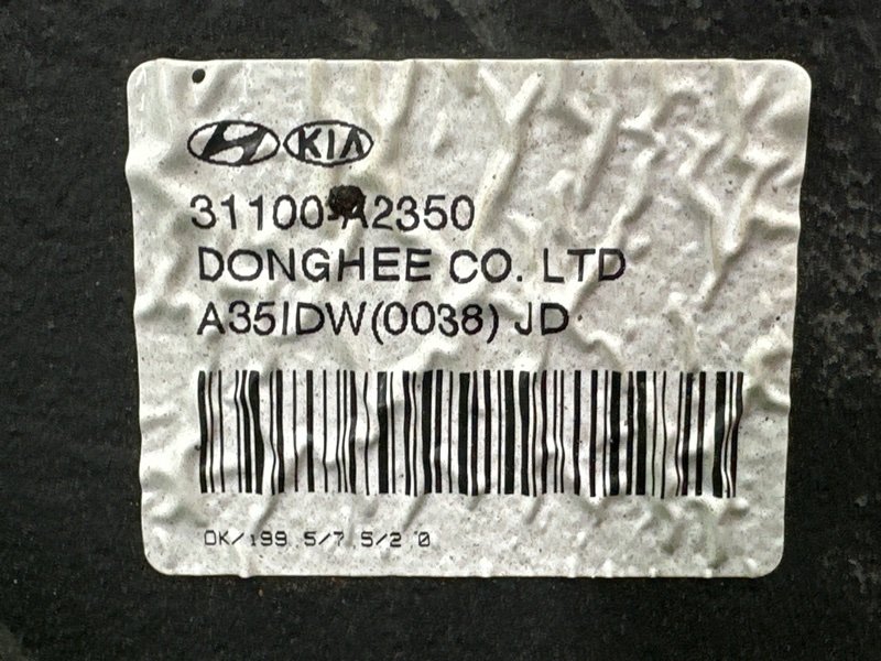 Бак топливный Kia Ceed 2 2012 JD