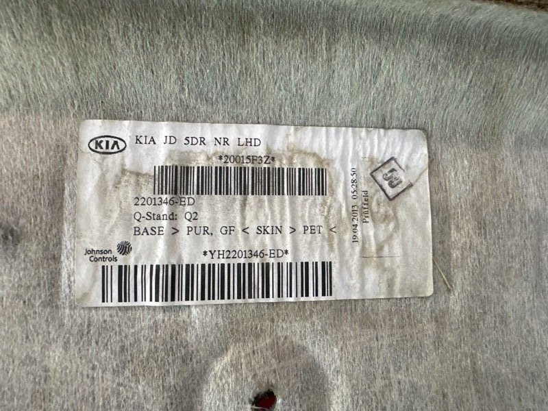 Обшивка потолка Kia Ceed 2 2012 JD