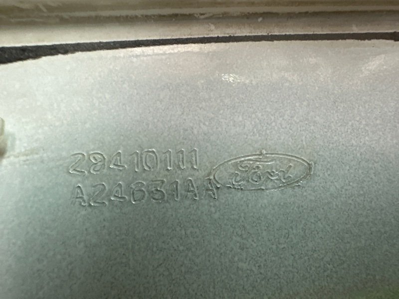 Дверь Ford Focus 3 HB 2012 CB8
