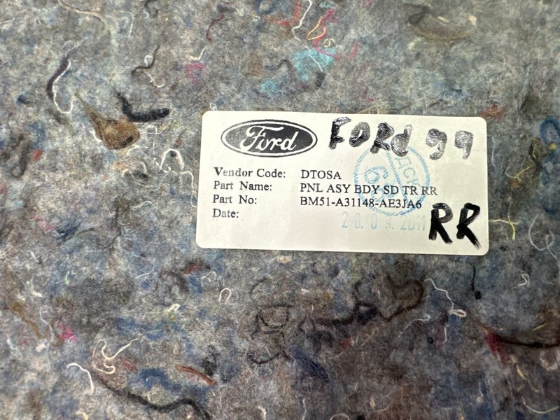 Обшивка багажника Ford Focus 3 HB 2012 CB8