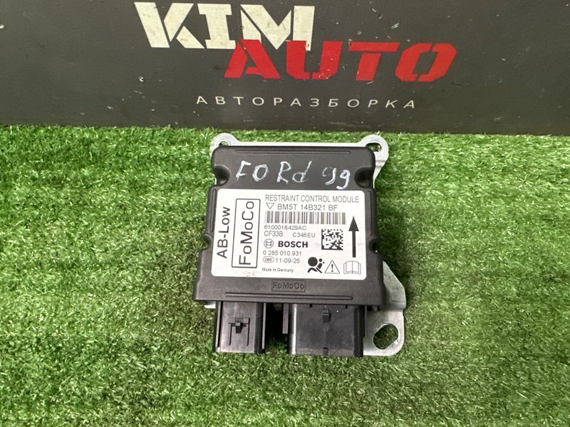 Безопасность в сборе Ford Focus 3 HB 2012 CB8