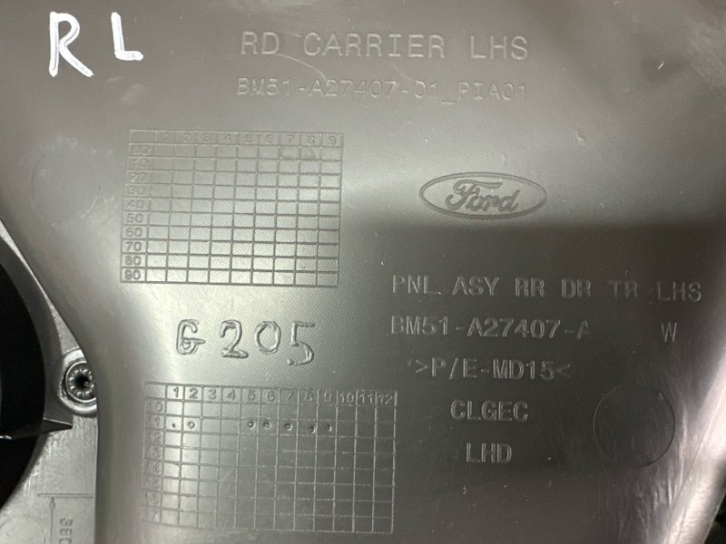 Обшивка двери Ford Focus 3 HB 2012 CB8