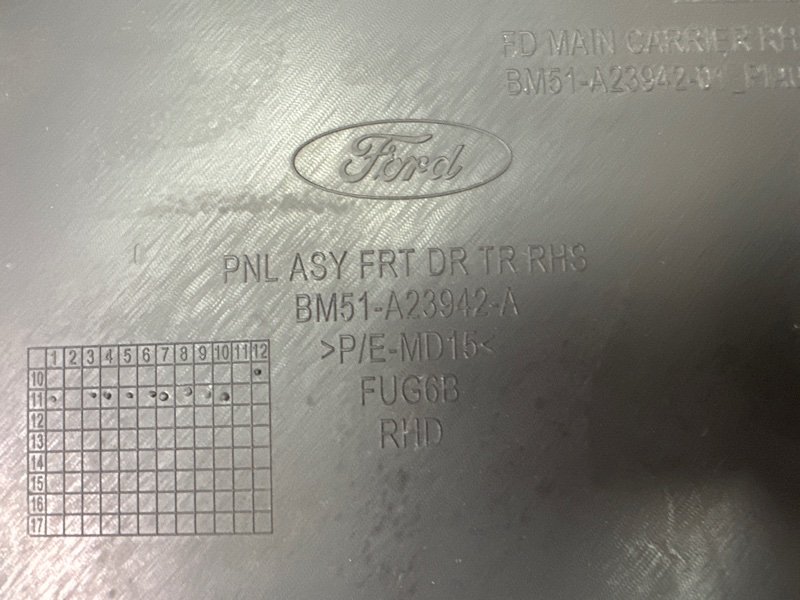 Обшивка двери Ford Focus 3 HB 2012 CB8