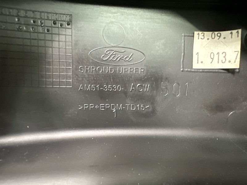 Кожух рулевой колонки Ford Focus 3 HB 2012 CB8
