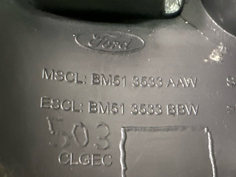 Кожух рулевой колонки Ford Focus 3 HB 2012 CB8