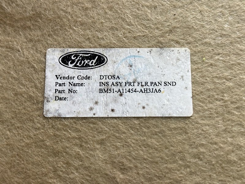 Ковер пола Ford Focus 3 HB 2012 CB8