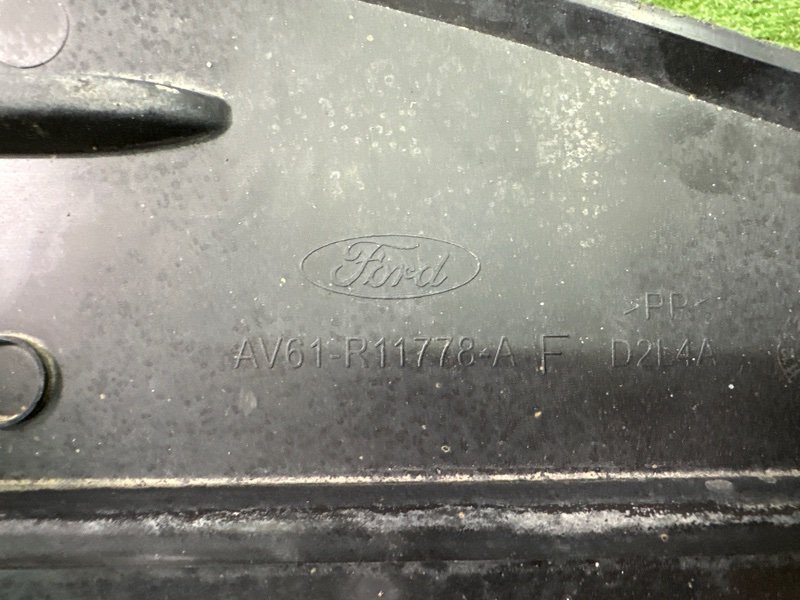 Защита днища кузова Ford Focus 3 HB 2012 CB8