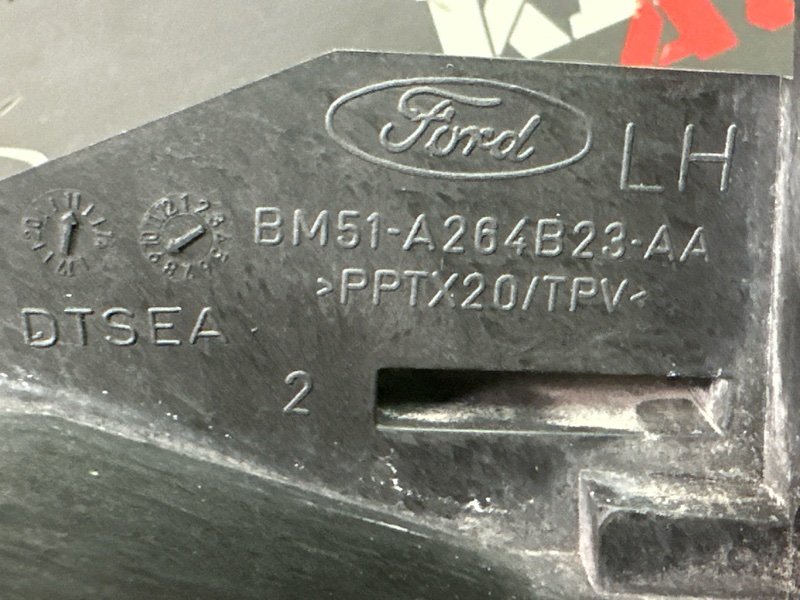 Замок двери Ford Focus 3 HB 2012 CB8