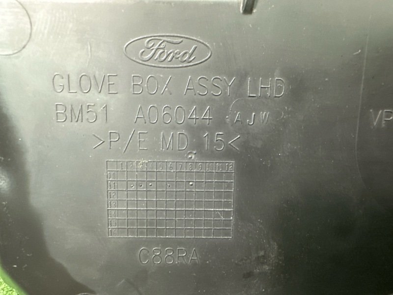 Бардачок Ford Focus 3 HB 2012 CB8