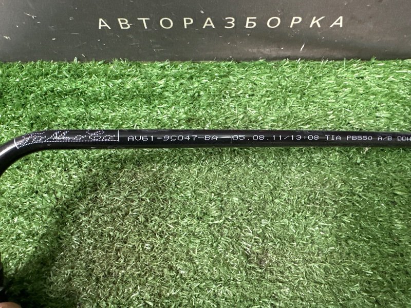 Трубка адсорбера Ford Focus 3 HB 2012 CB8