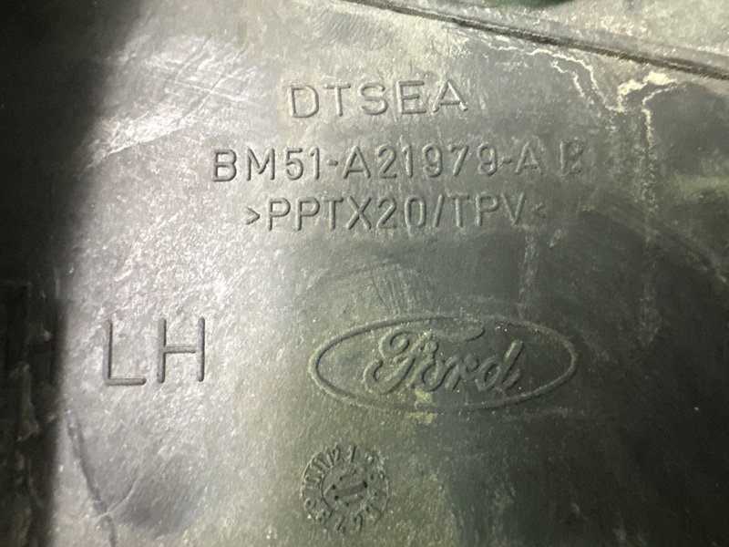 Замок двери Ford Focus 3 HB 2012 CB8