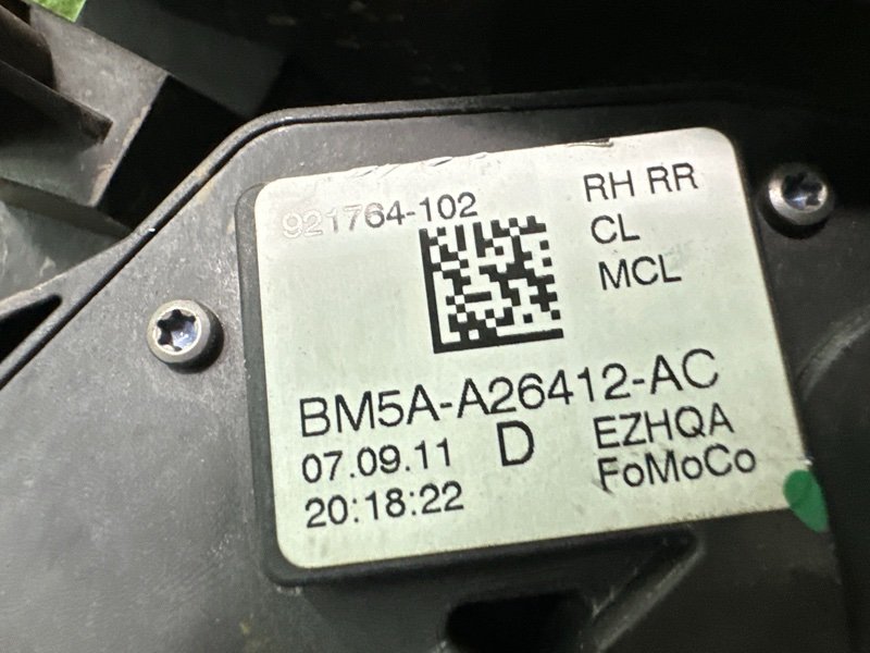 Замок двери Ford Focus 3 HB 2012 CB8