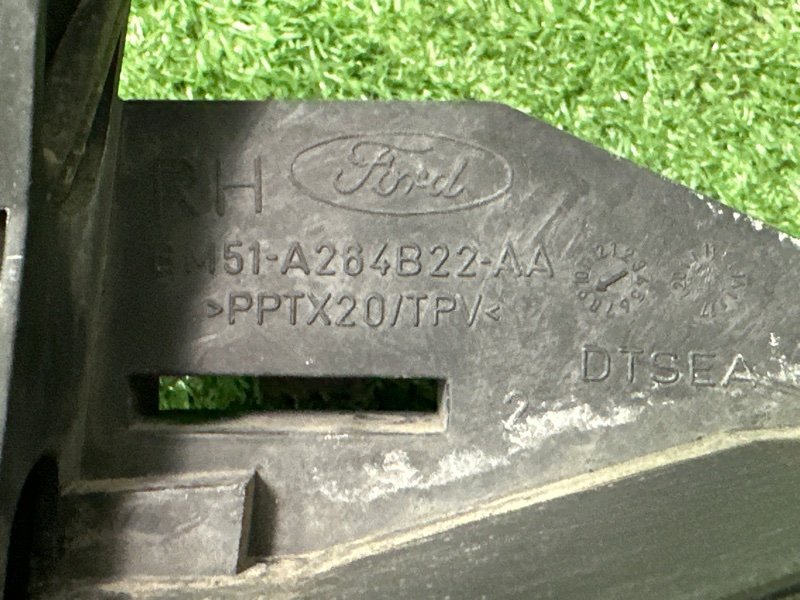 Замок двери Ford Focus 3 HB 2012 CB8