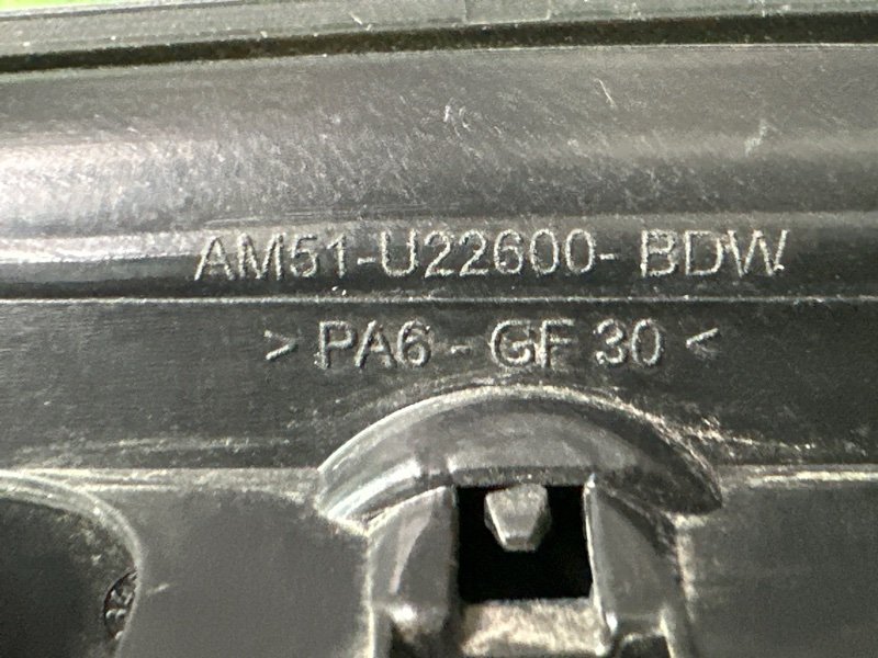 Ручка двери внутренняя Ford Focus 3 HB 2012 CB8