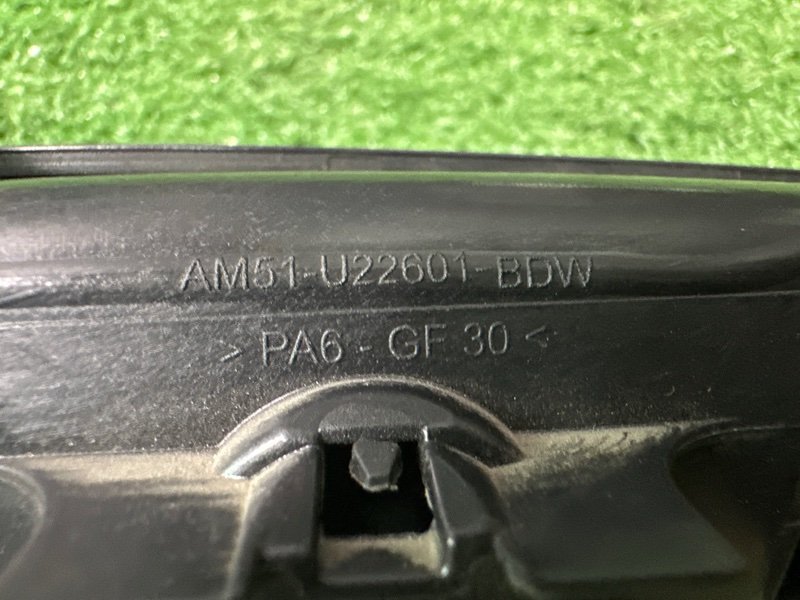 Ручка двери внутренняя Ford Focus 3 HB 2012 CB8