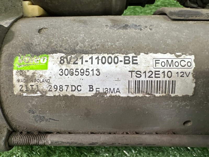 Стартер Ford Focus 3 HB 2012 CB8
