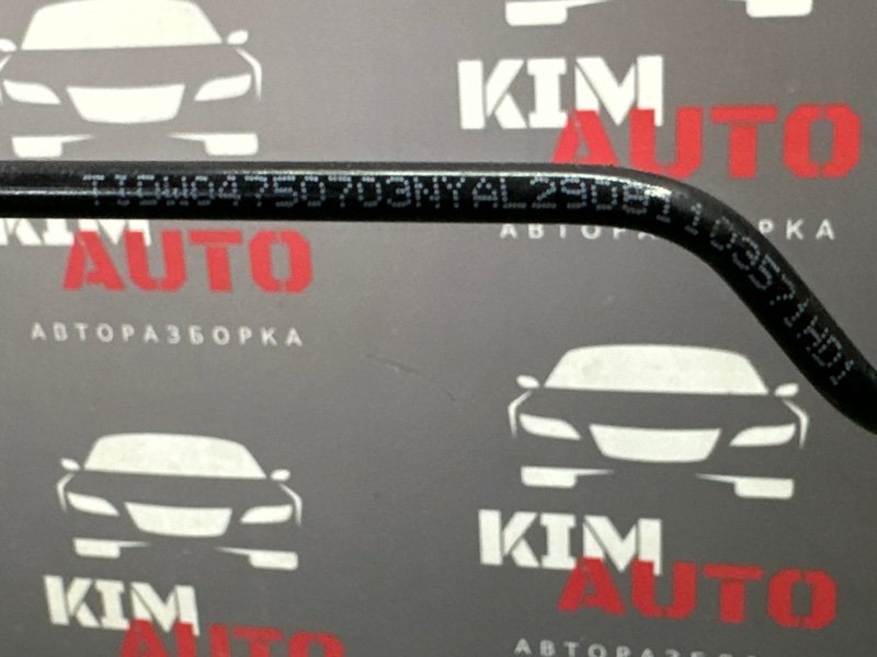 Трубка тормозная Ford Focus 3 HB 2012 CB8