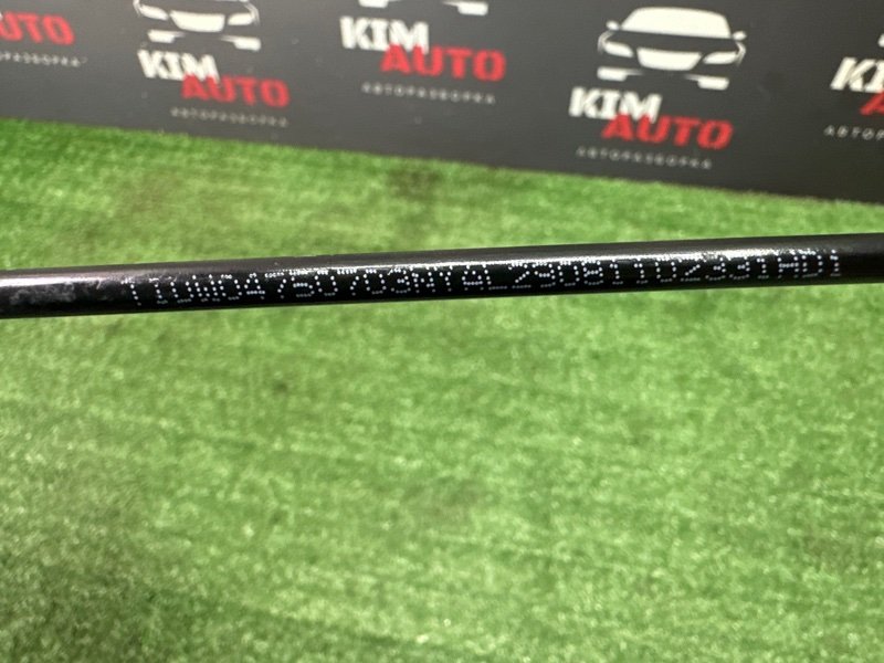 Трубка тормозная Ford Focus 3 HB 2012 CB8