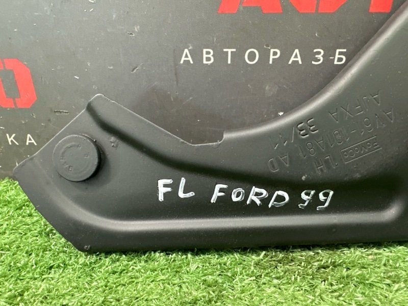 Кронштейн переднего подрамника Ford Focus 3 HB 2012 CB8