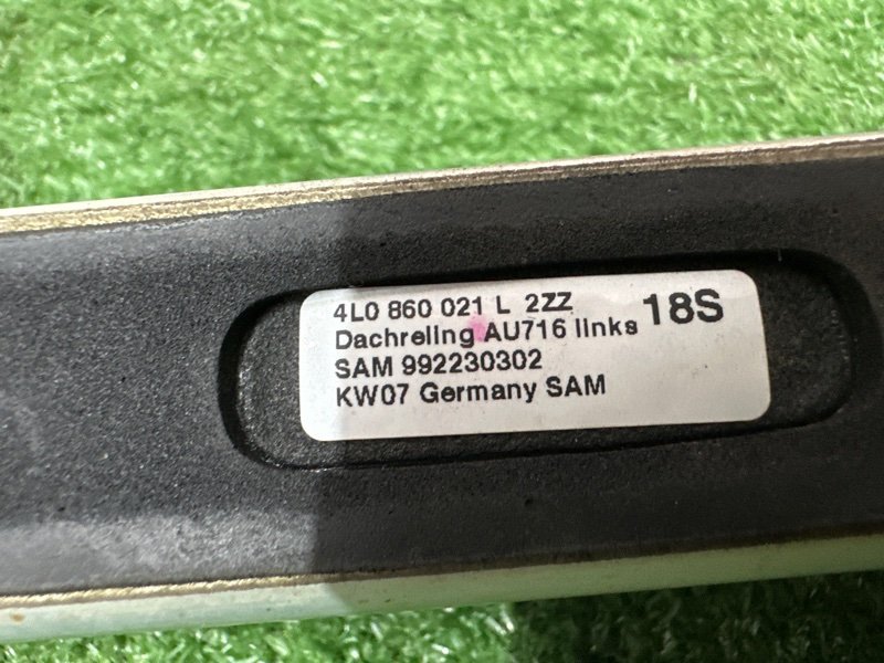 Рейлинги Audi Q7 2007 4L