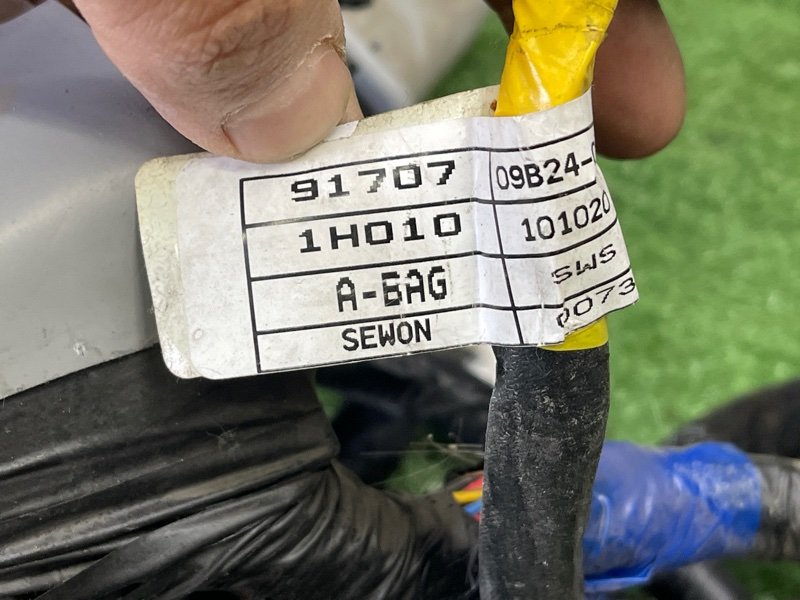 Проводка салона Kia Ceed 1 2010 ED