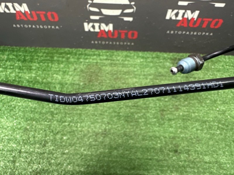 Тормозные трубки Ford Focus 3 HB 2012 CB8