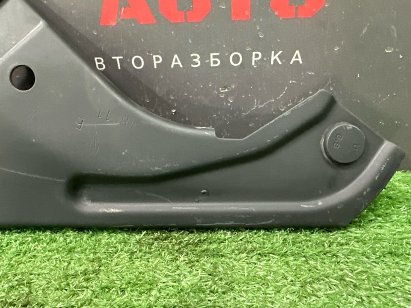 Кронштейн переднего подрамника Ford focus 3 2012 CB8