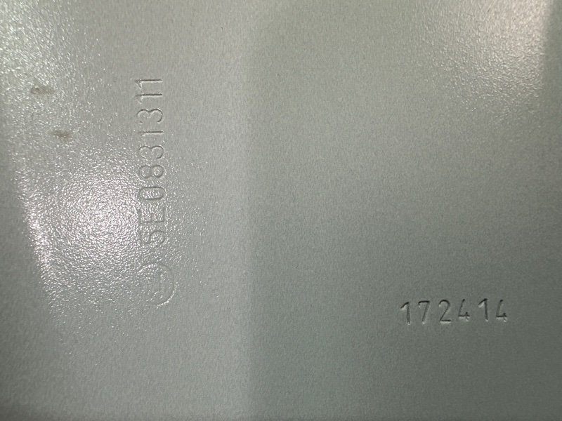Дверь Skoda Octavia 2014 A7